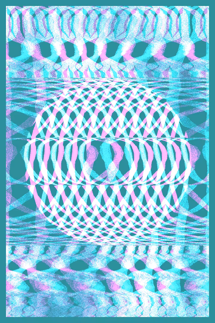 Inertia #1568