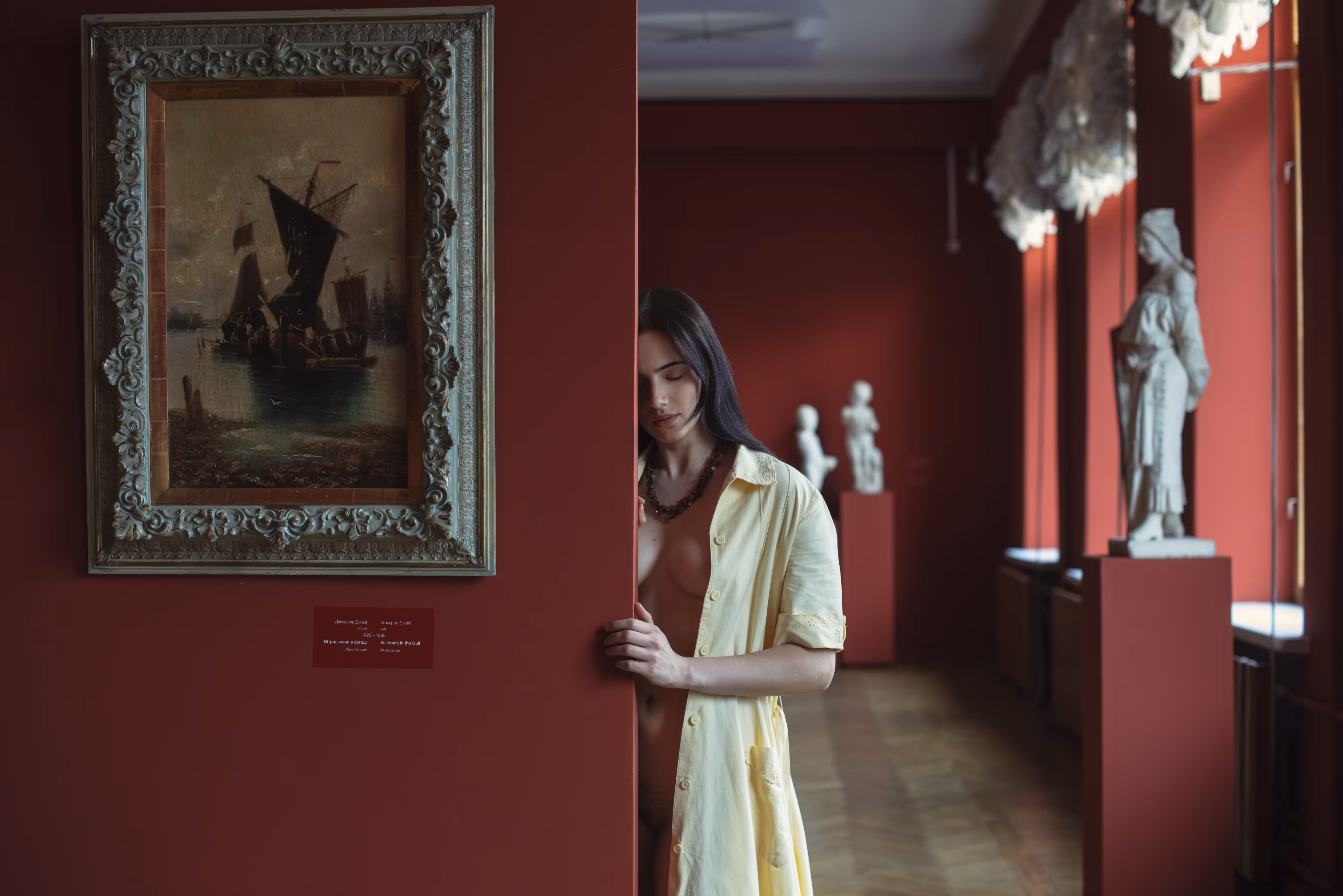 The museum # 3