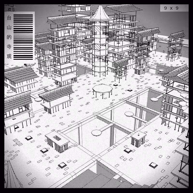anaverse - Forbidden cities #391