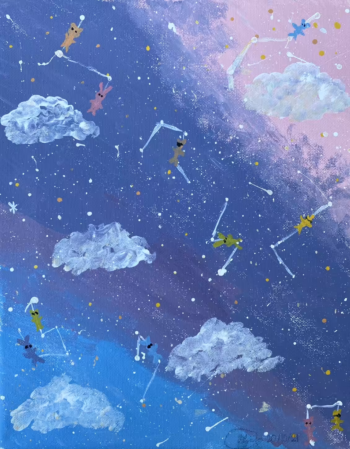 01-Wonderful Sky