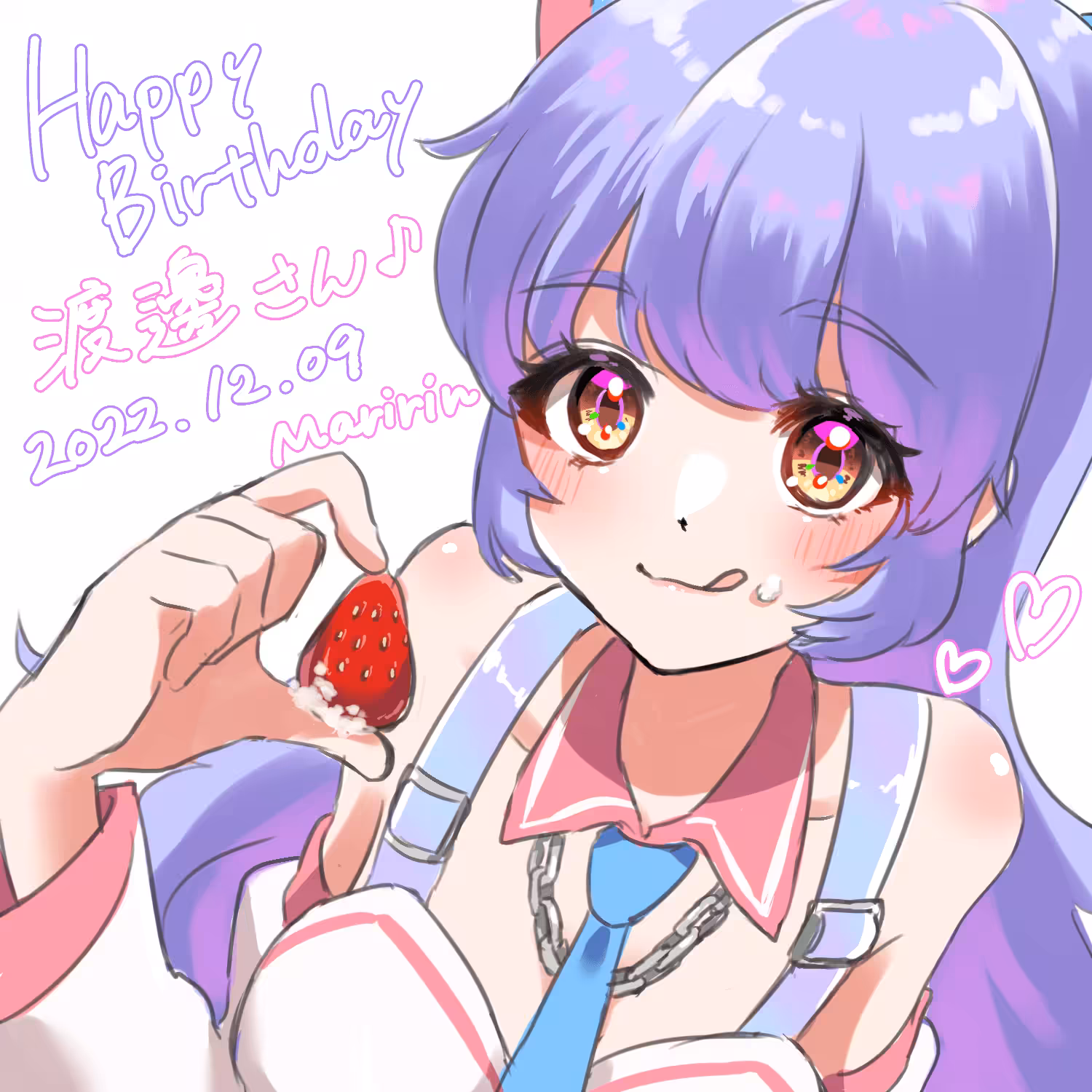 Happy Birthday 渡邊さん♪