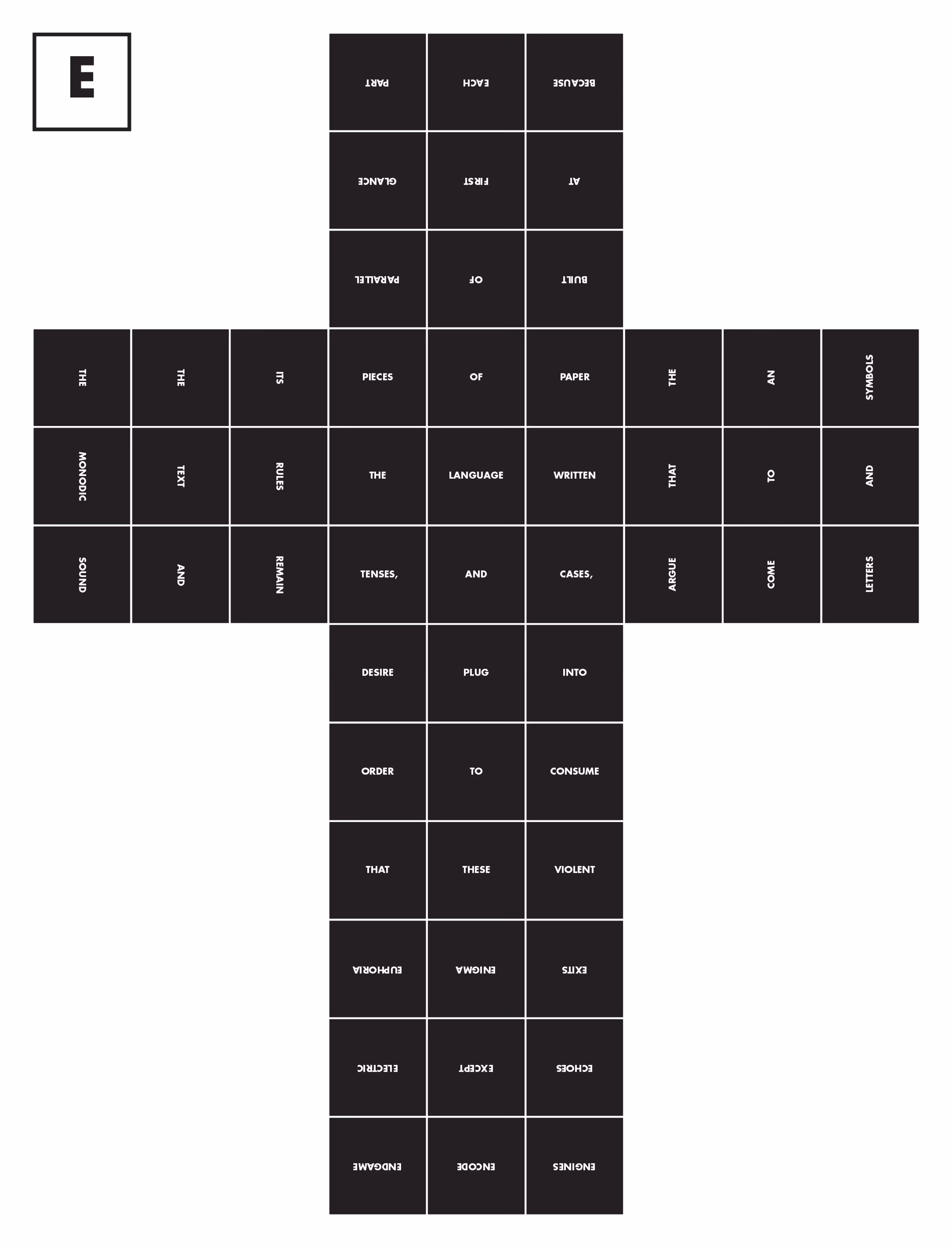 E-CUBE