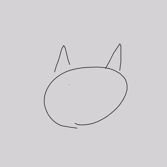 NeuralCats #23