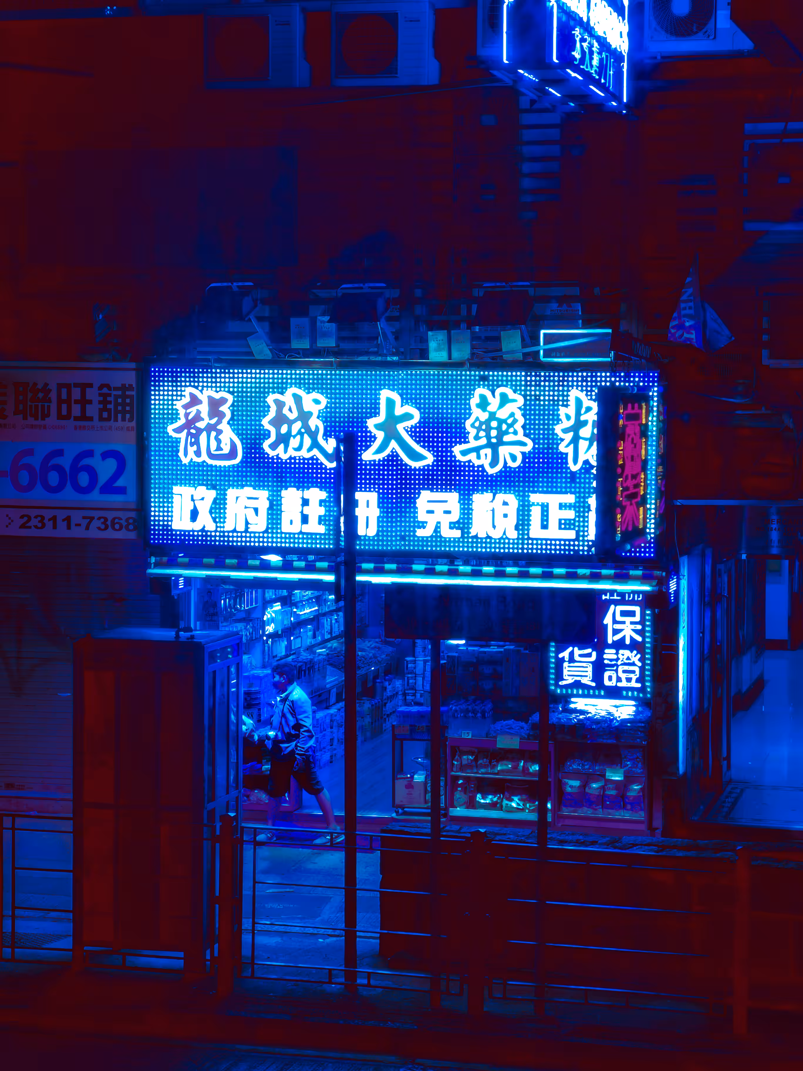 Blue Hour