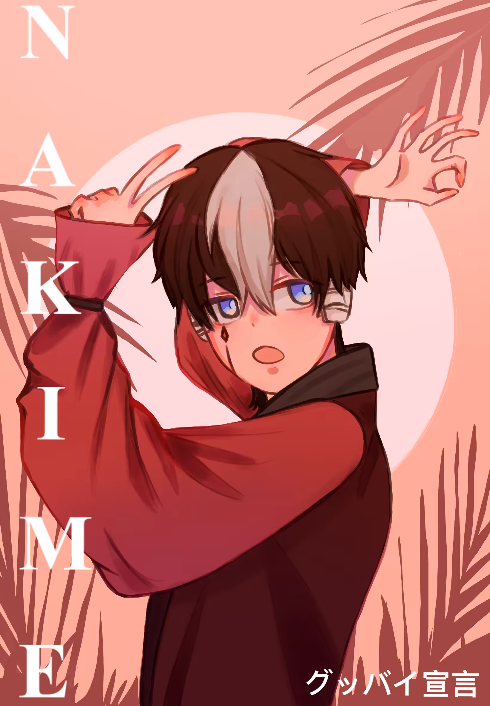 Anime Inj #Nakimi