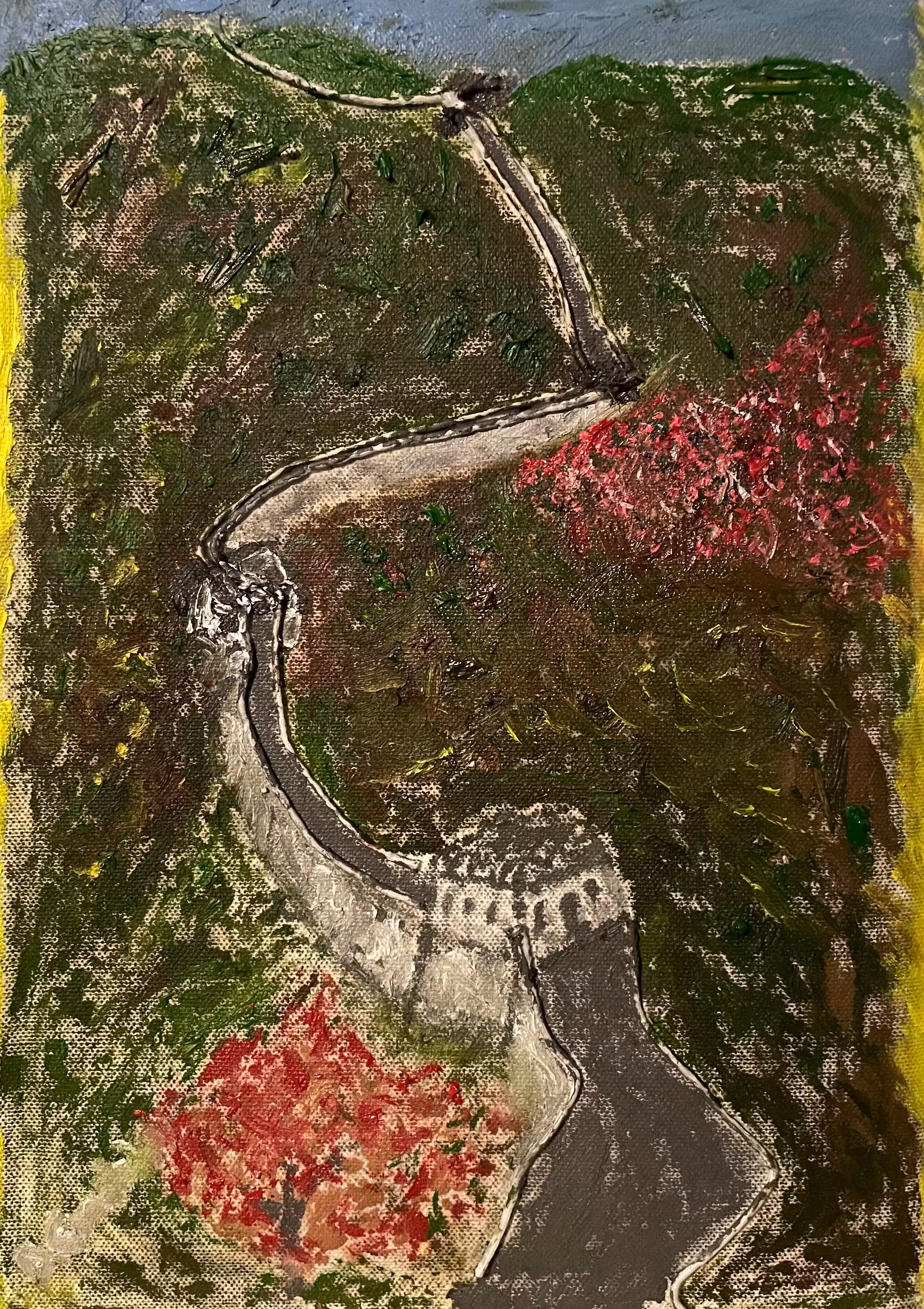 The Chinese Wall