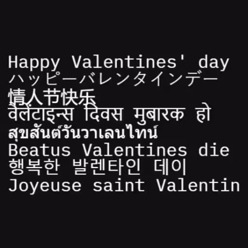 Happy Valentines' da...