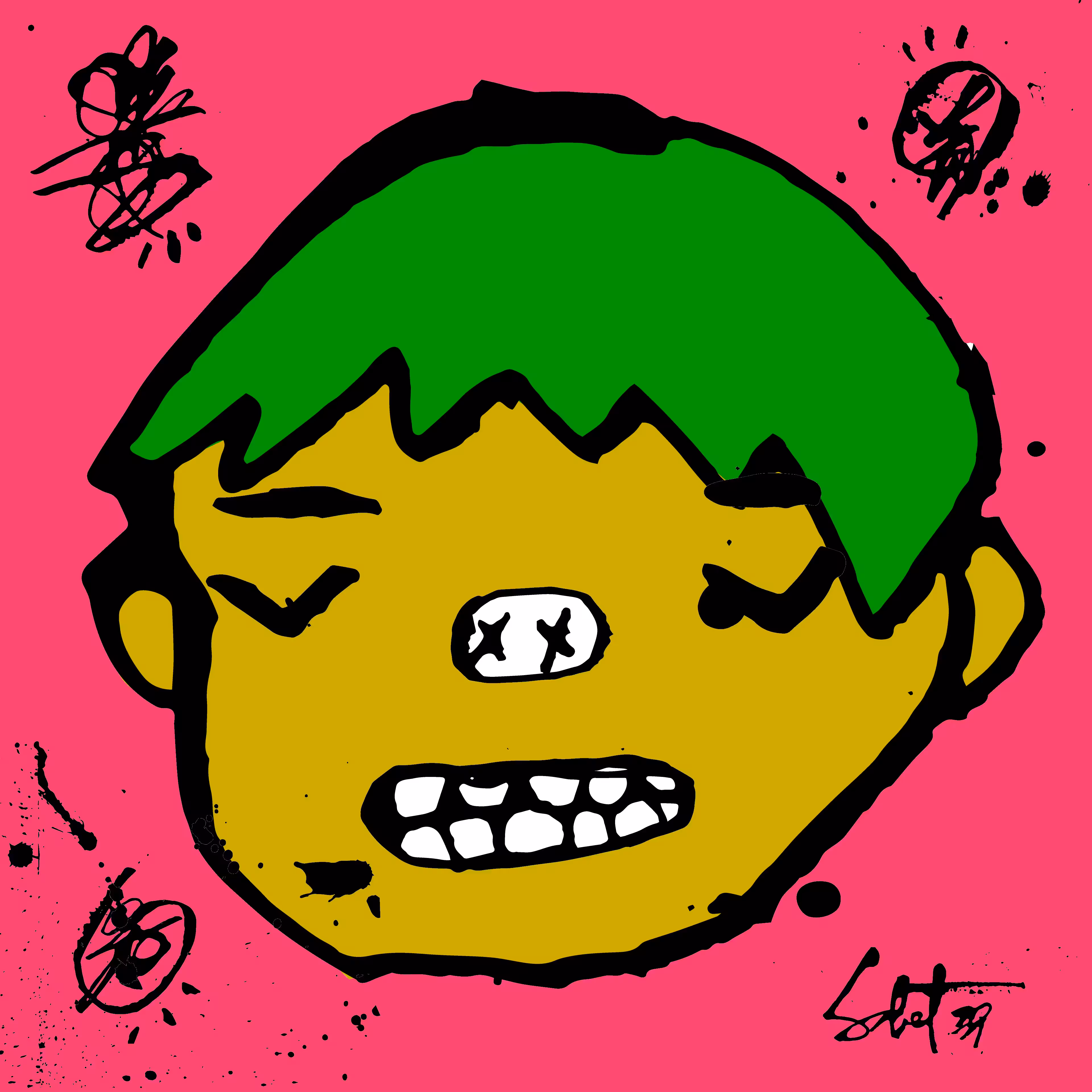 TOKYO PUNKS: TOKYO PUNK #1423