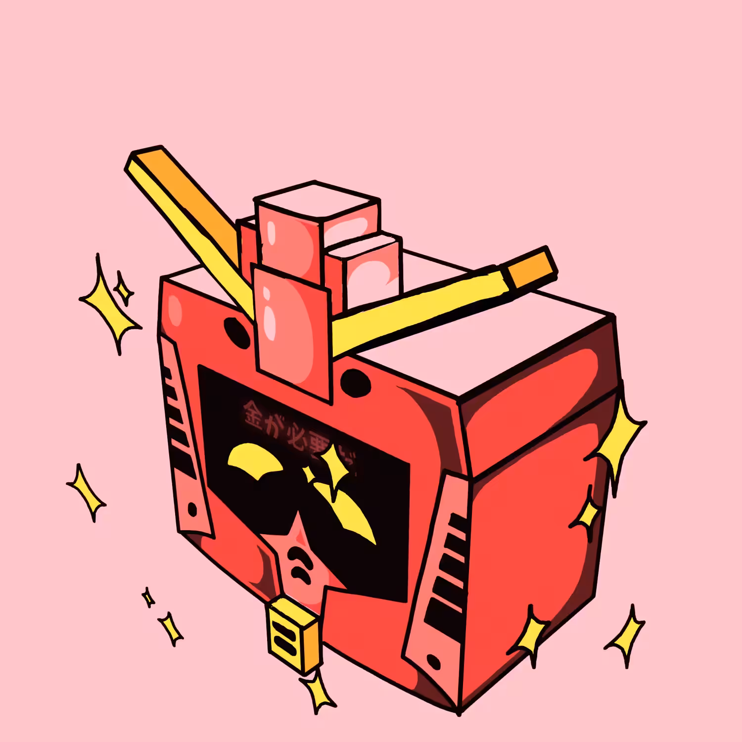 SQUARECHAINER 8