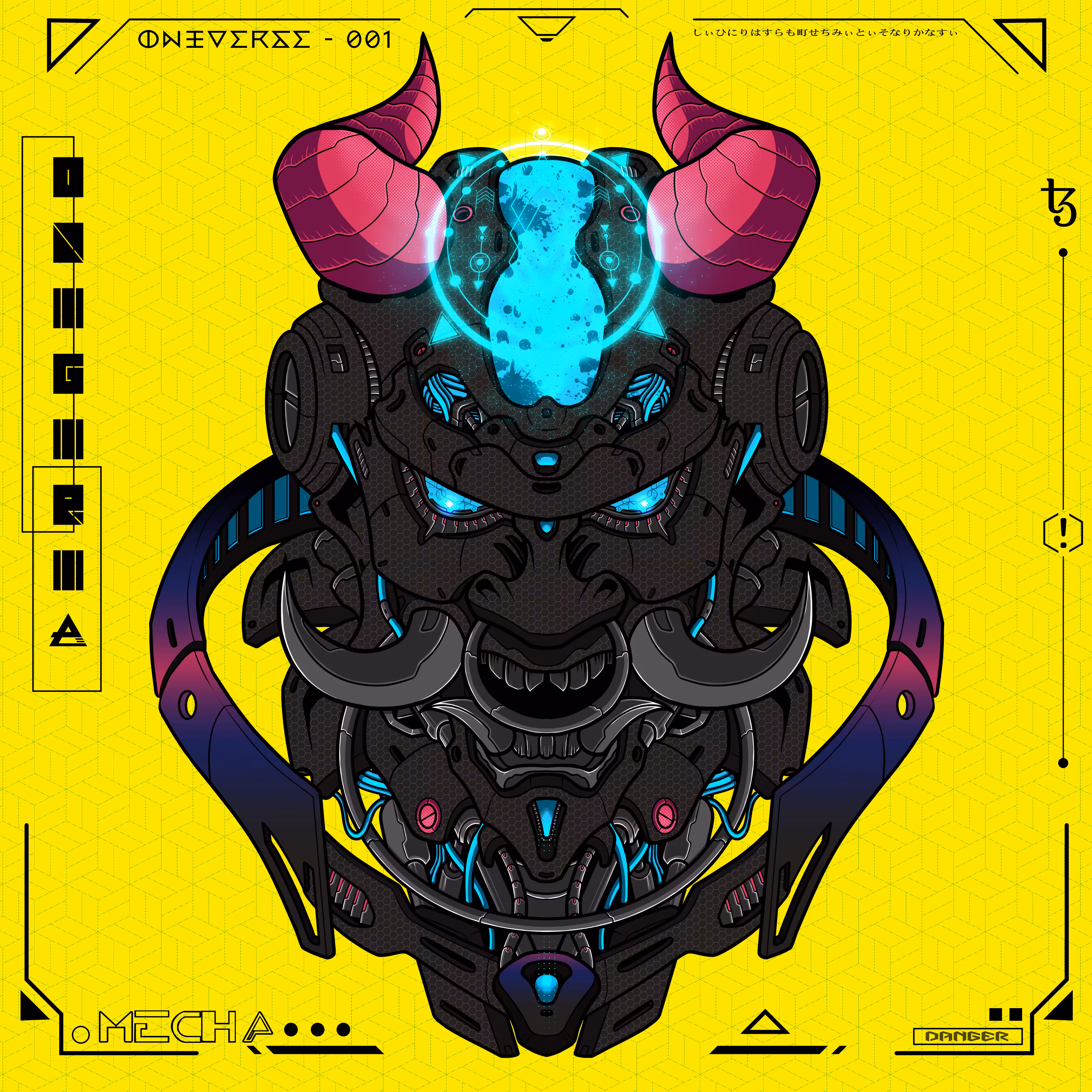 Mecha Onigiri