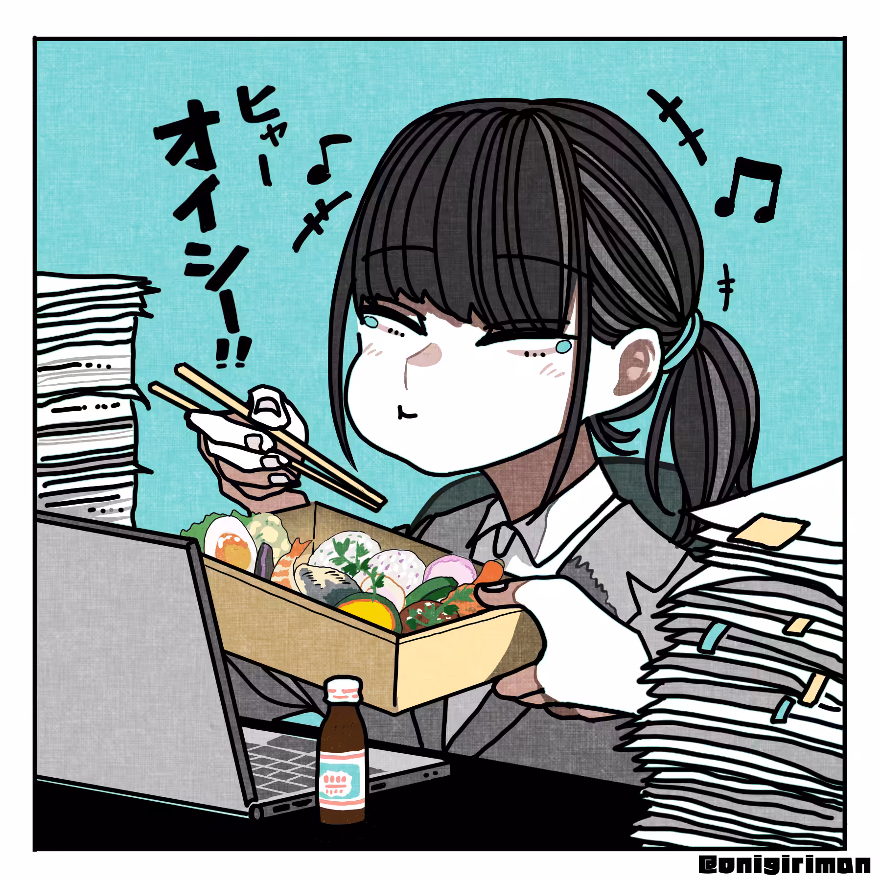 Obento Office Leady (O.O.L)