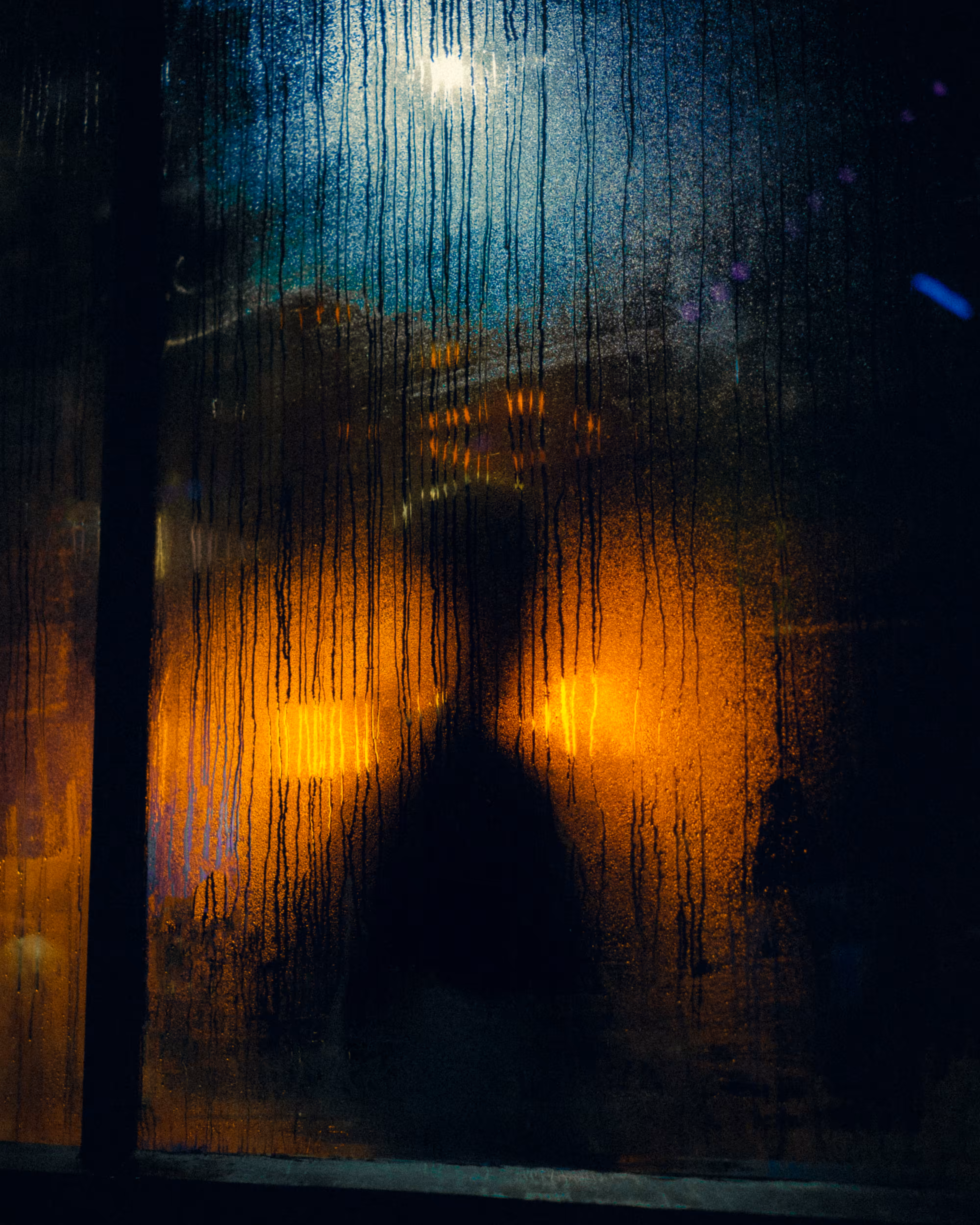 Stranger