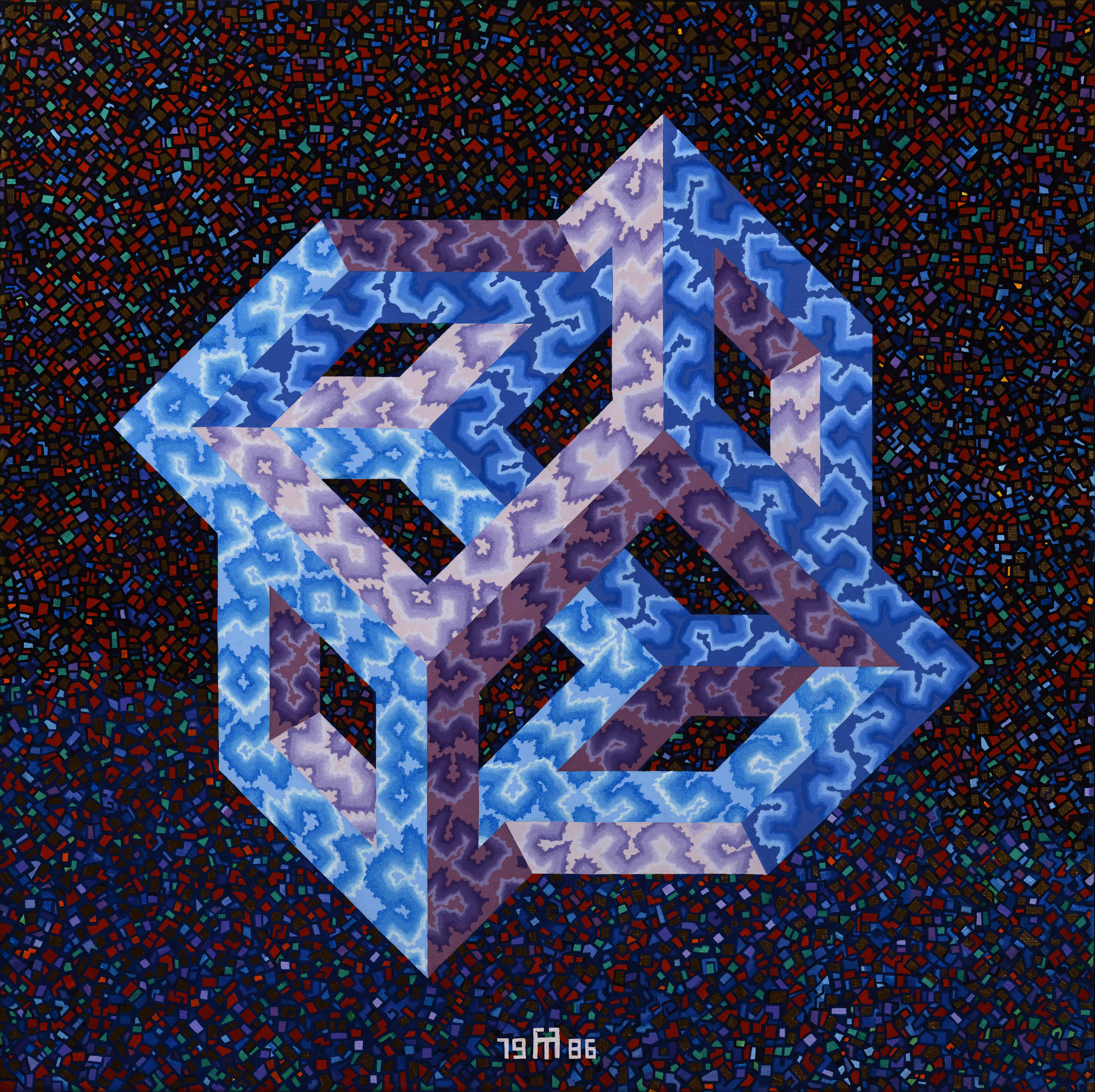 MAGIC CUBE #1