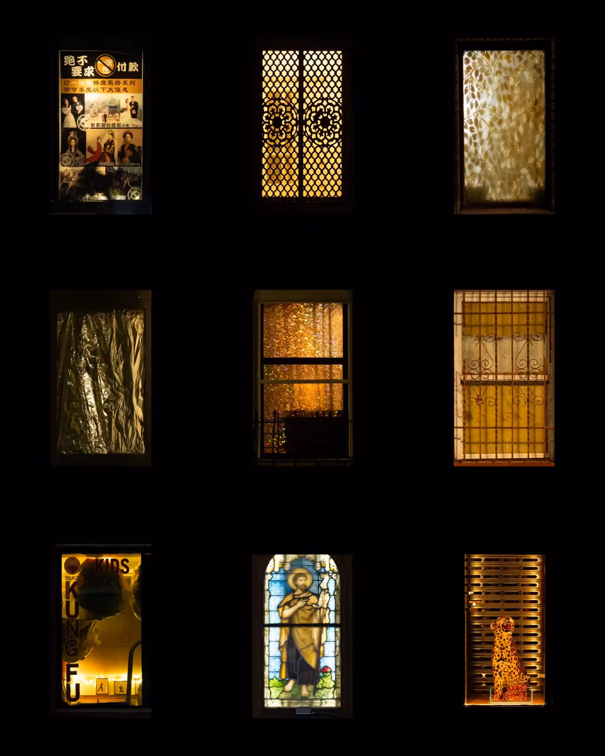 BUILDINGS // NYC: BUILDING 544