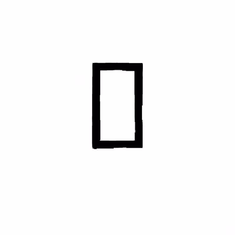 4▯4 #17
