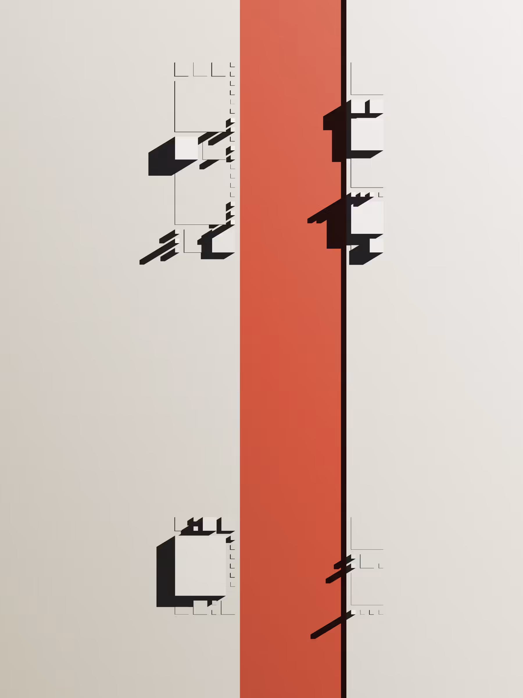 Impossible Distance #244