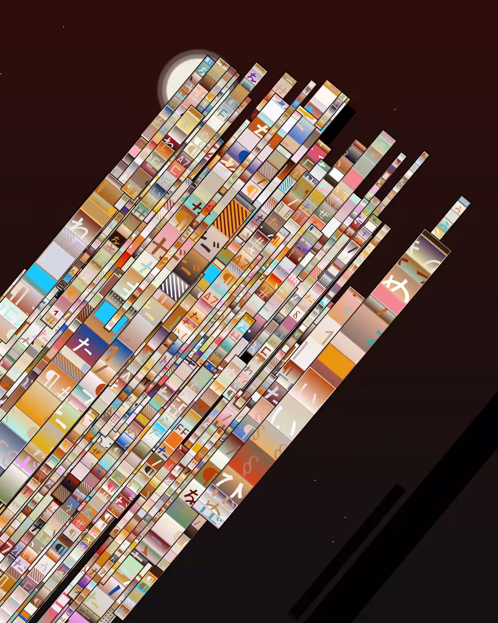 CityLights #1064