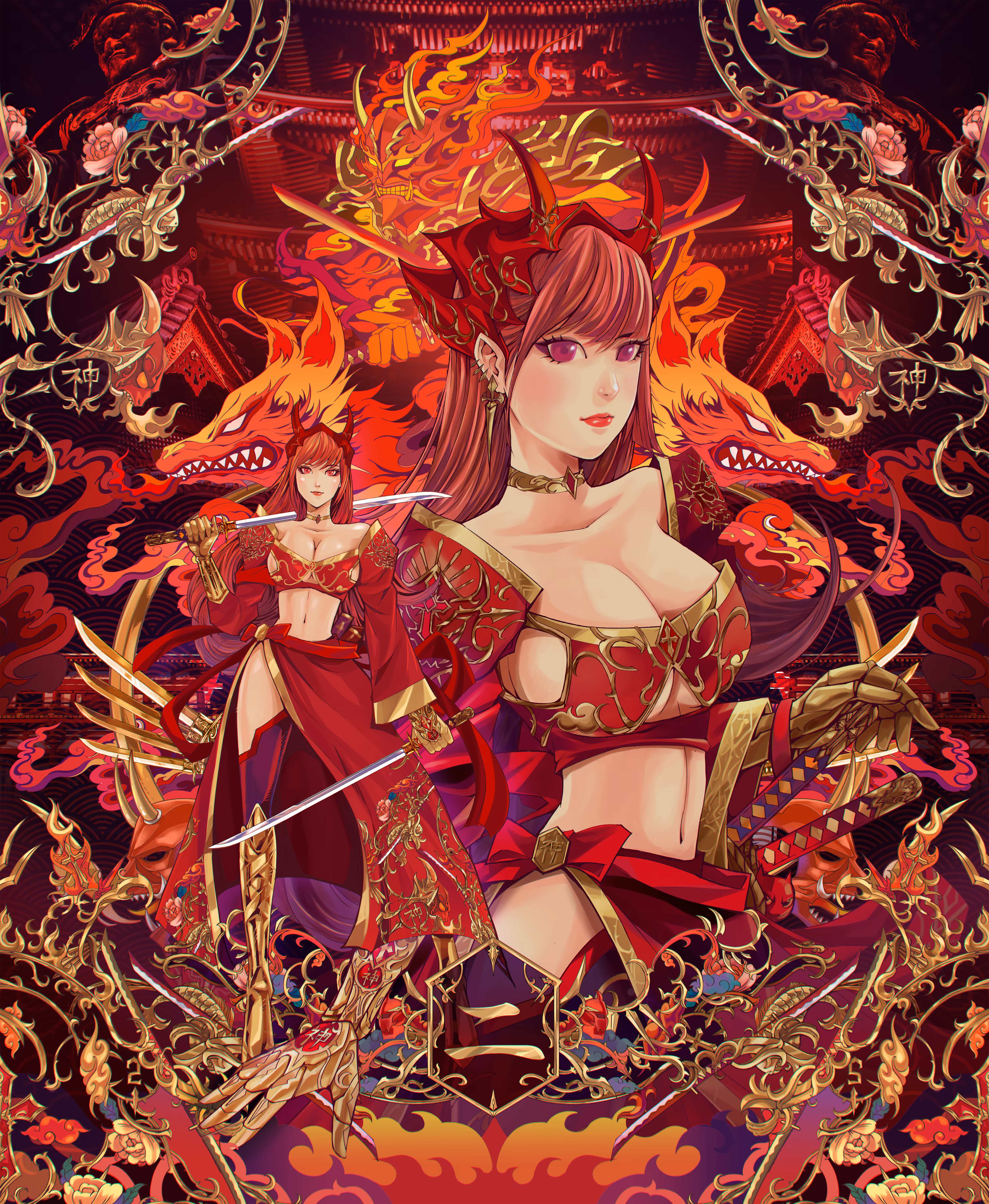 AKANE : THE DEATHLY ANGELS NO.02