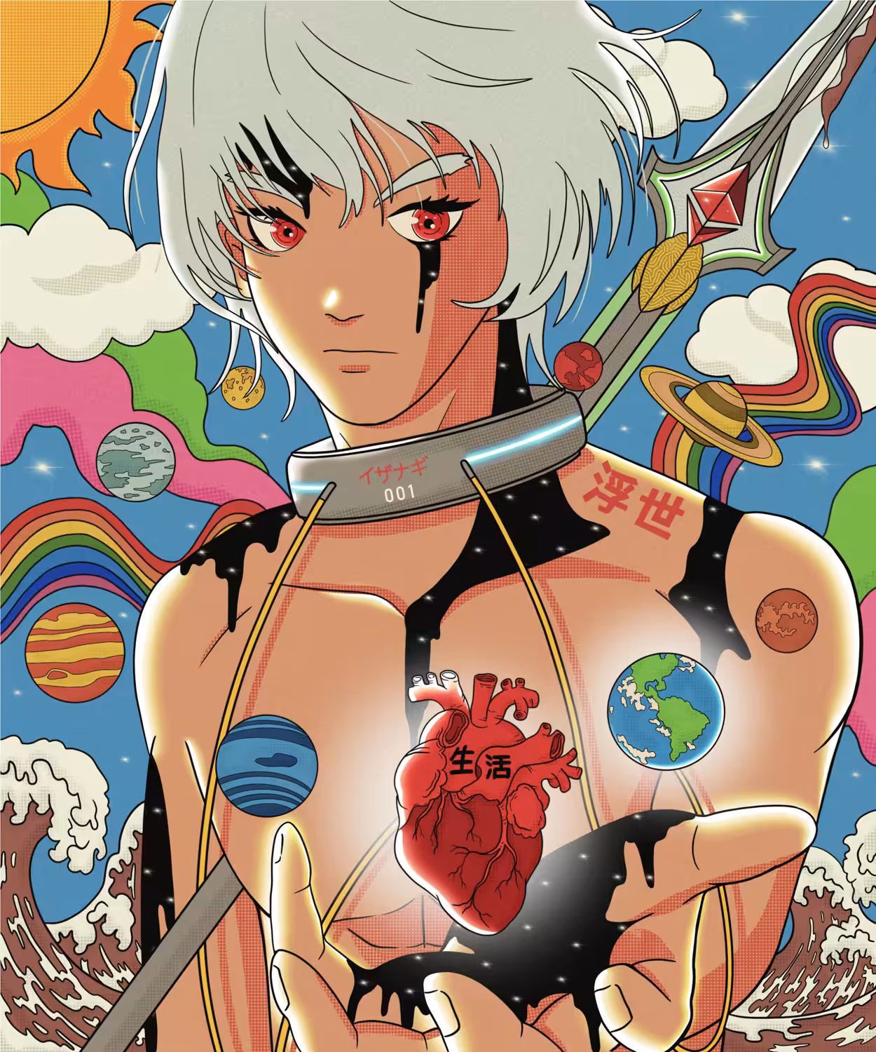IZANAGI (イザナギ) - 001 👑 