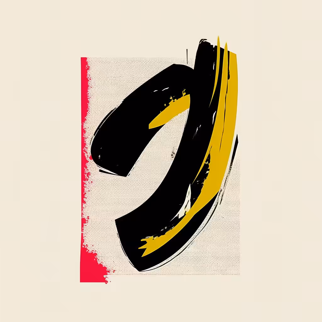 Banana No.7