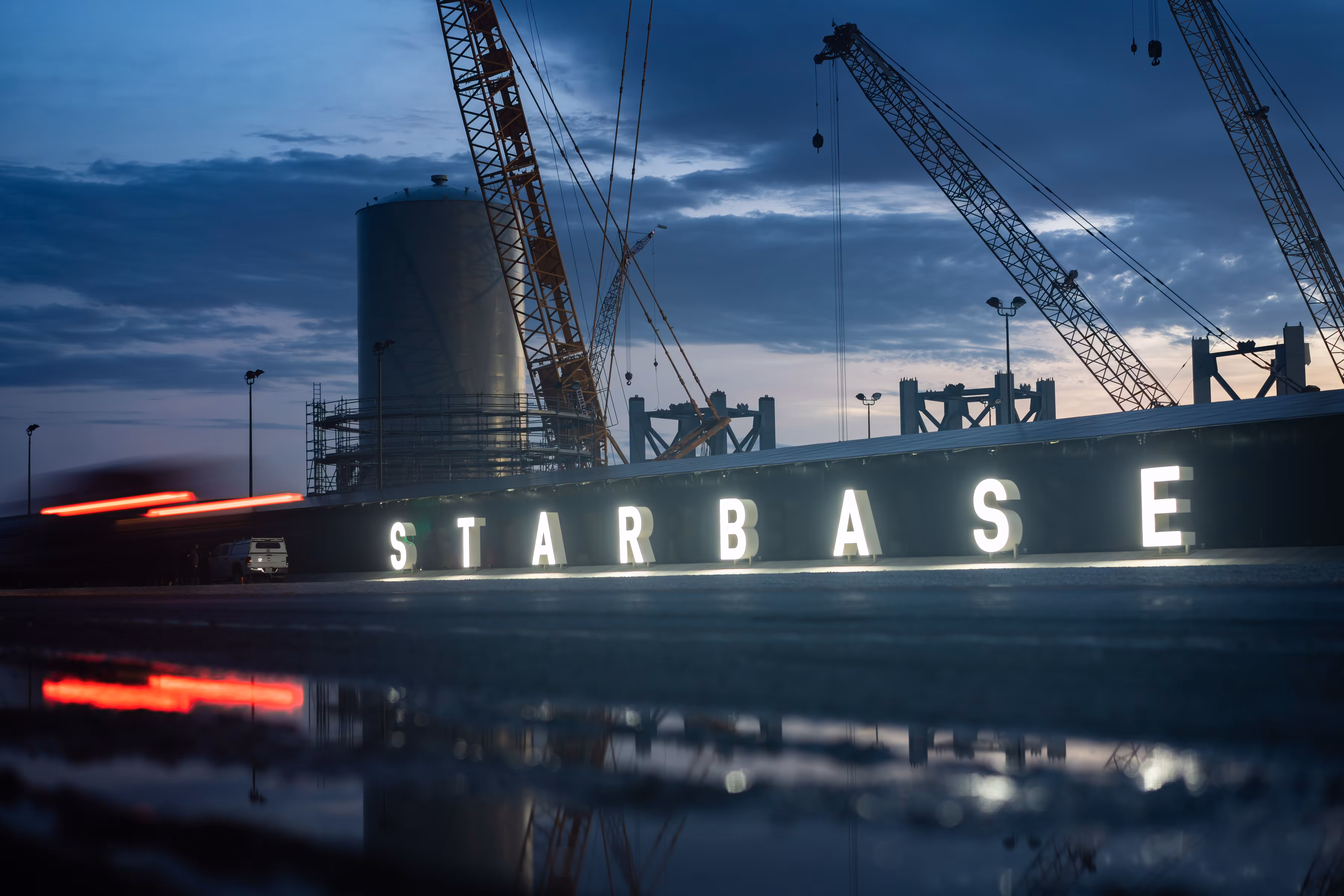 Welcome to Starbase