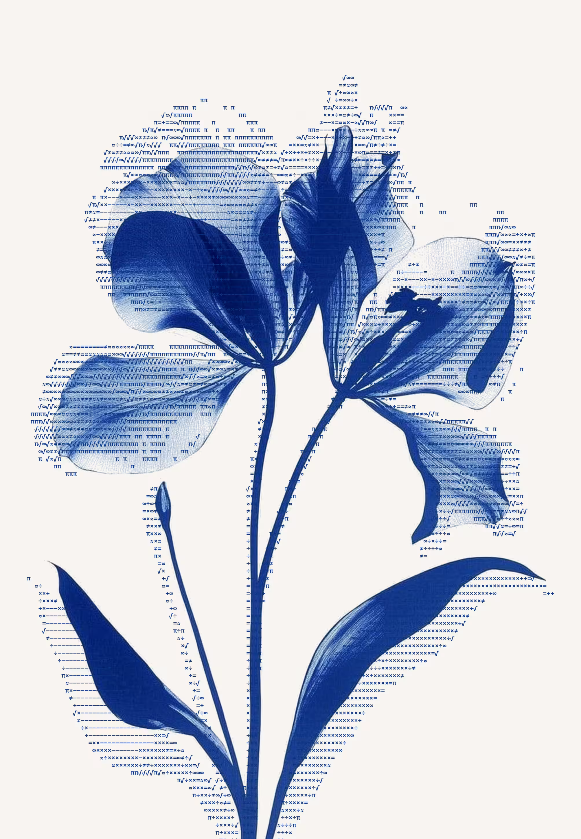 neural petals