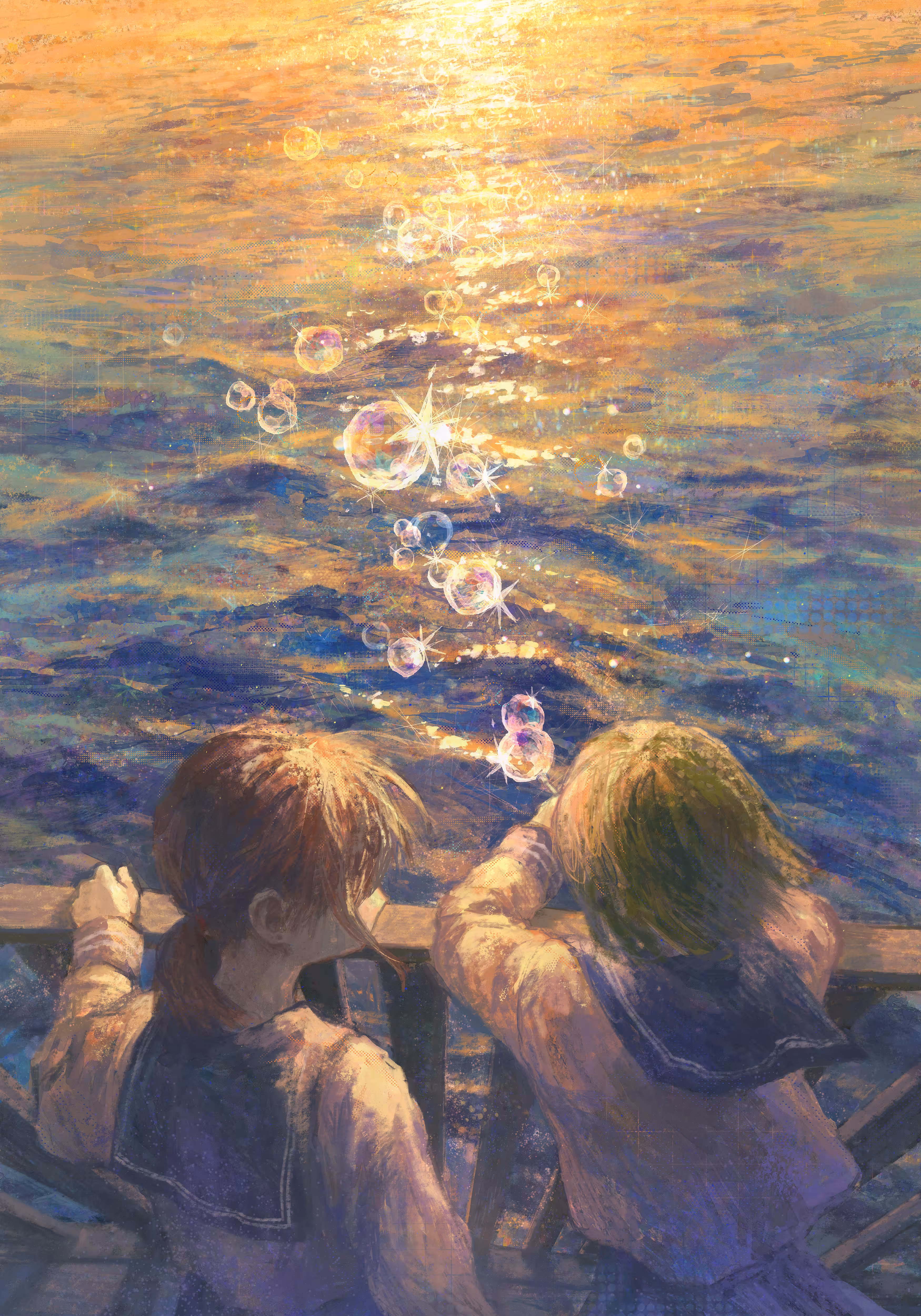 The Light Is Within Me