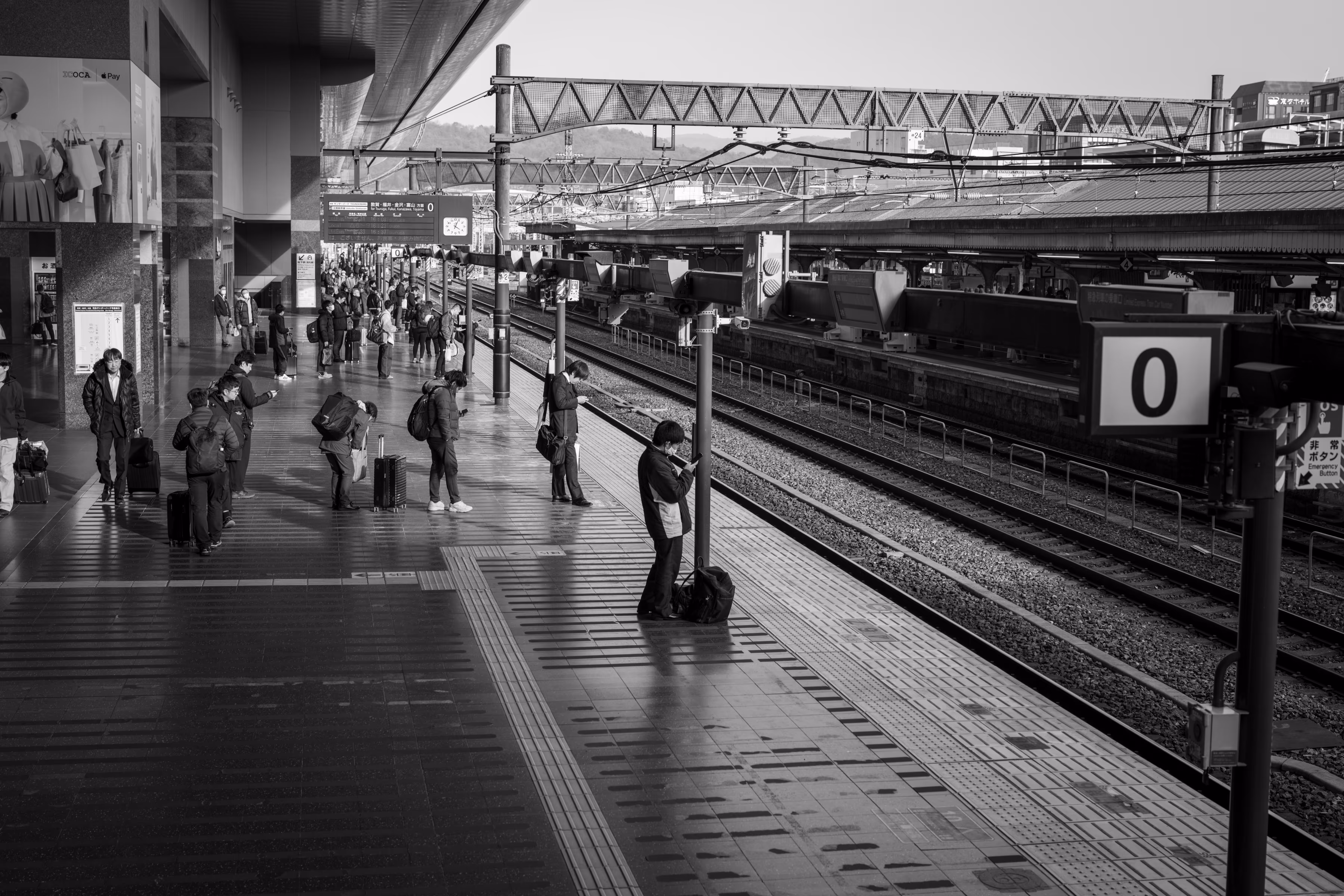 Kyoto Station
