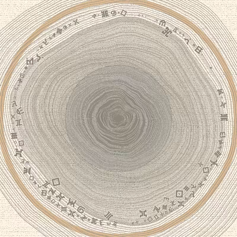 Scalabili-TREE  #66