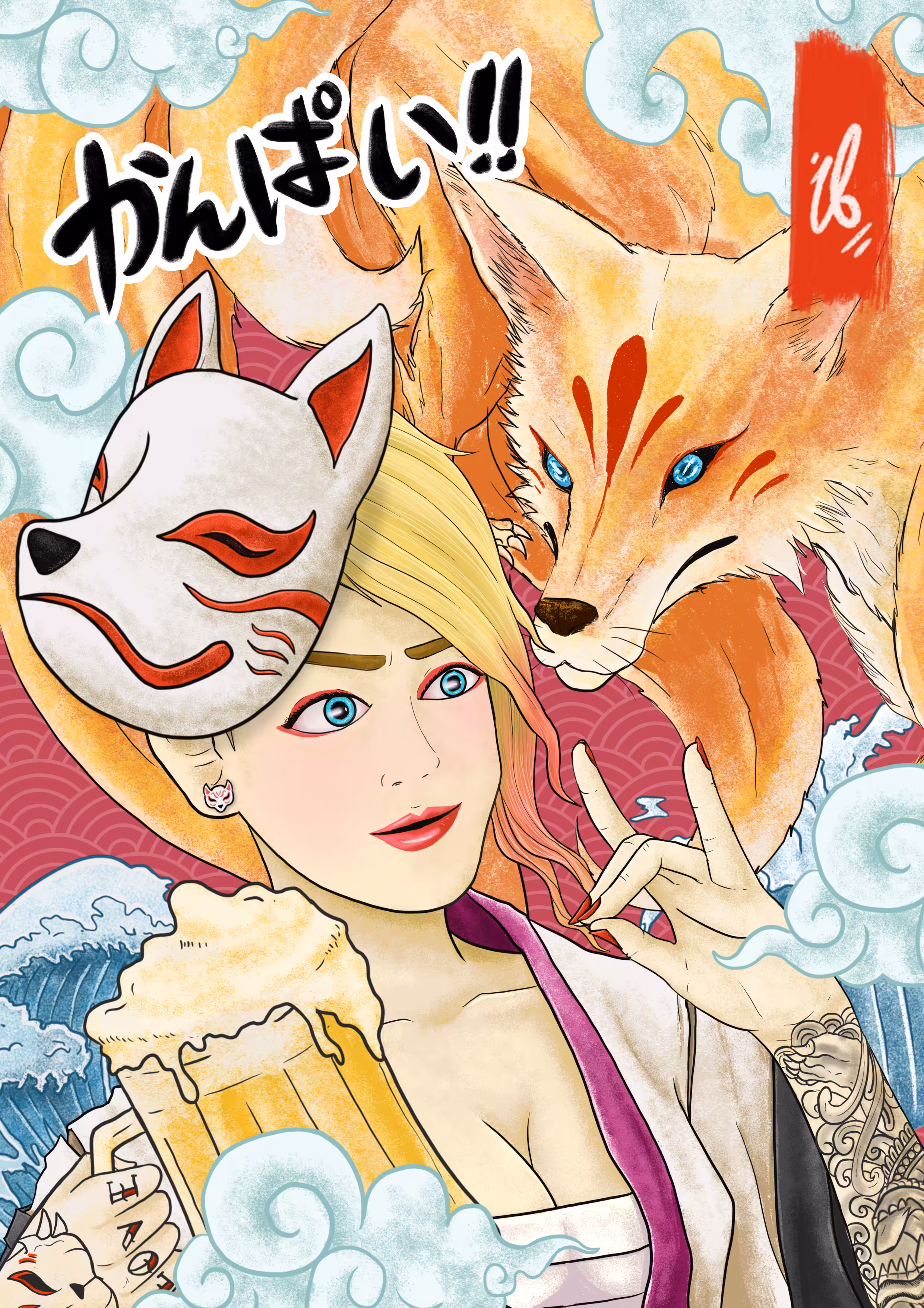 Lady Quill - Kitsune
