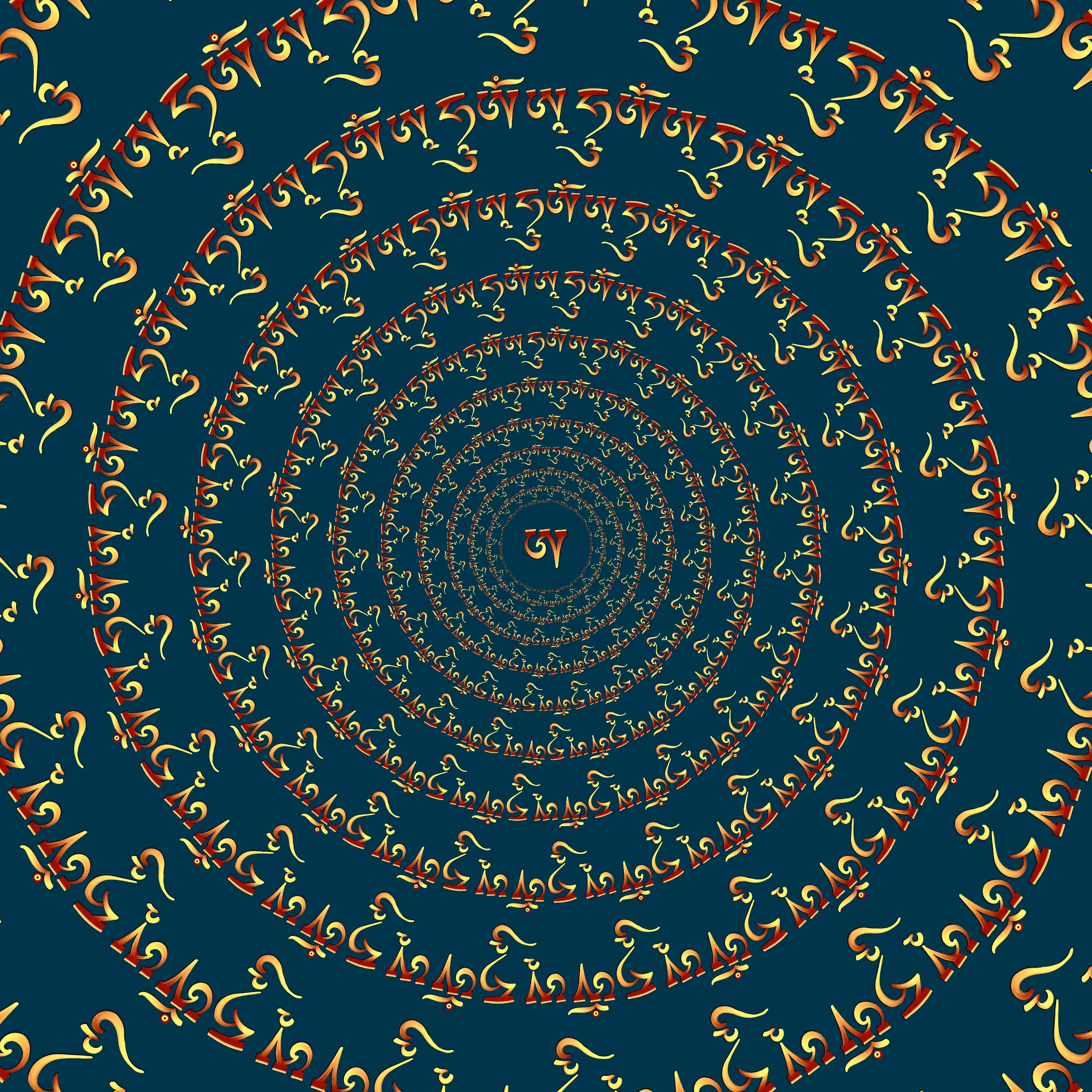 Om A Hum mantra 