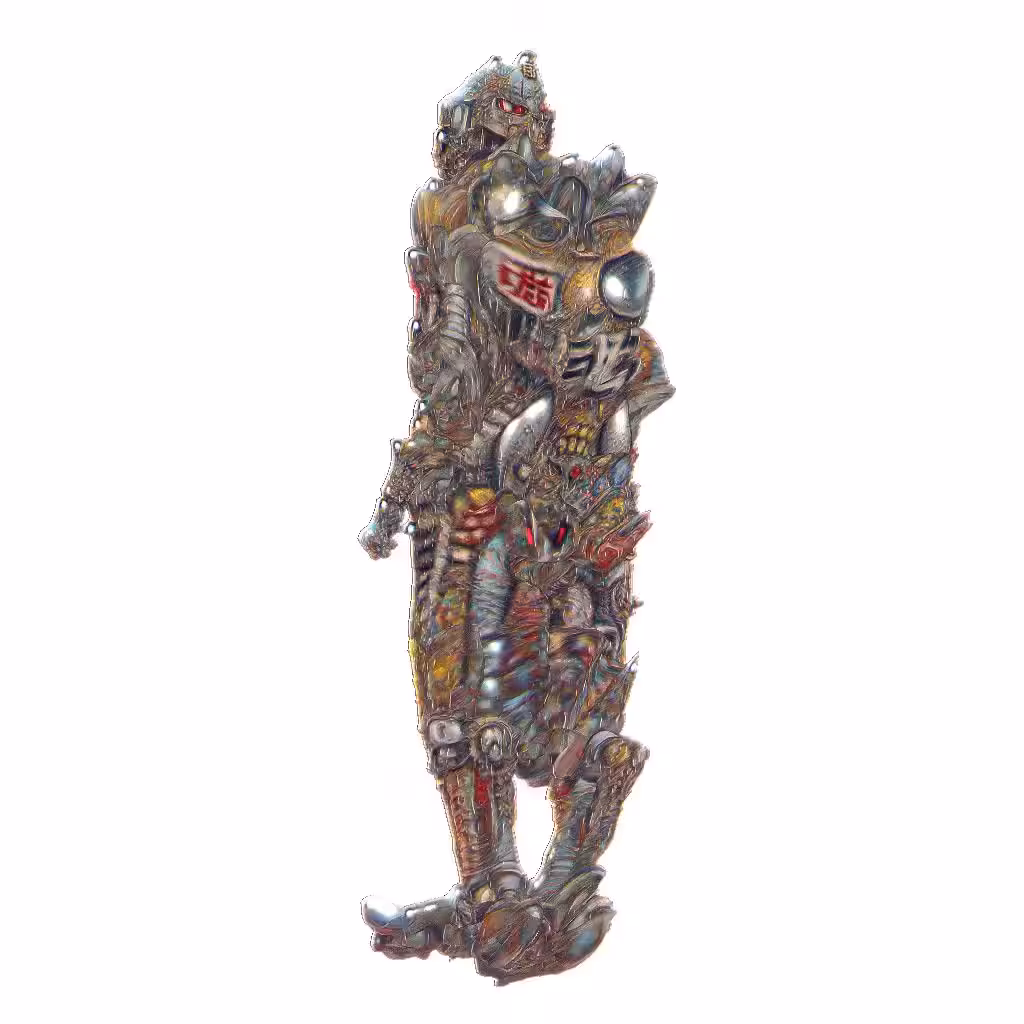 ClipMatrix Creature #426