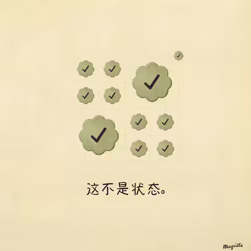 Magritte Checks #1877