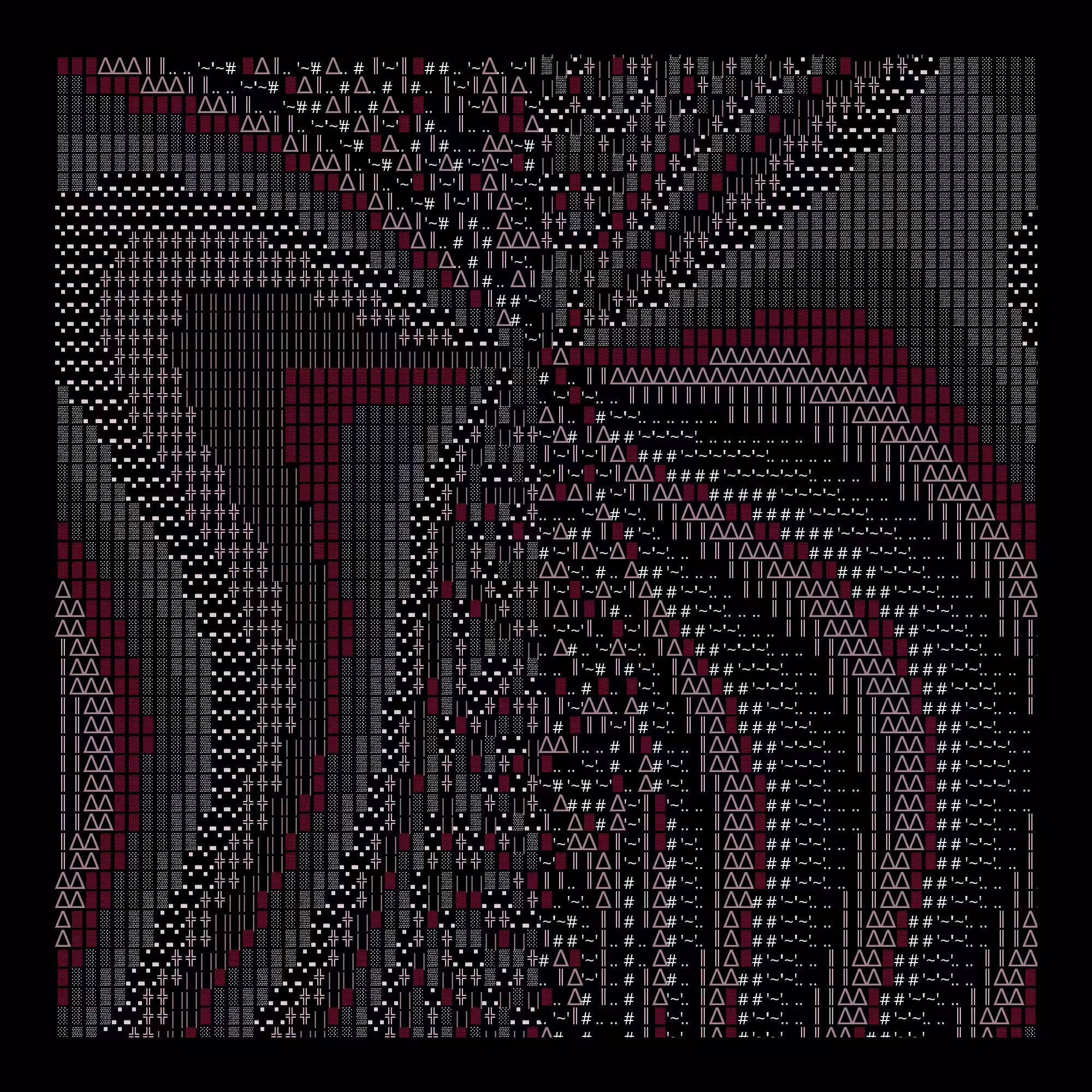 g l y p h #173247