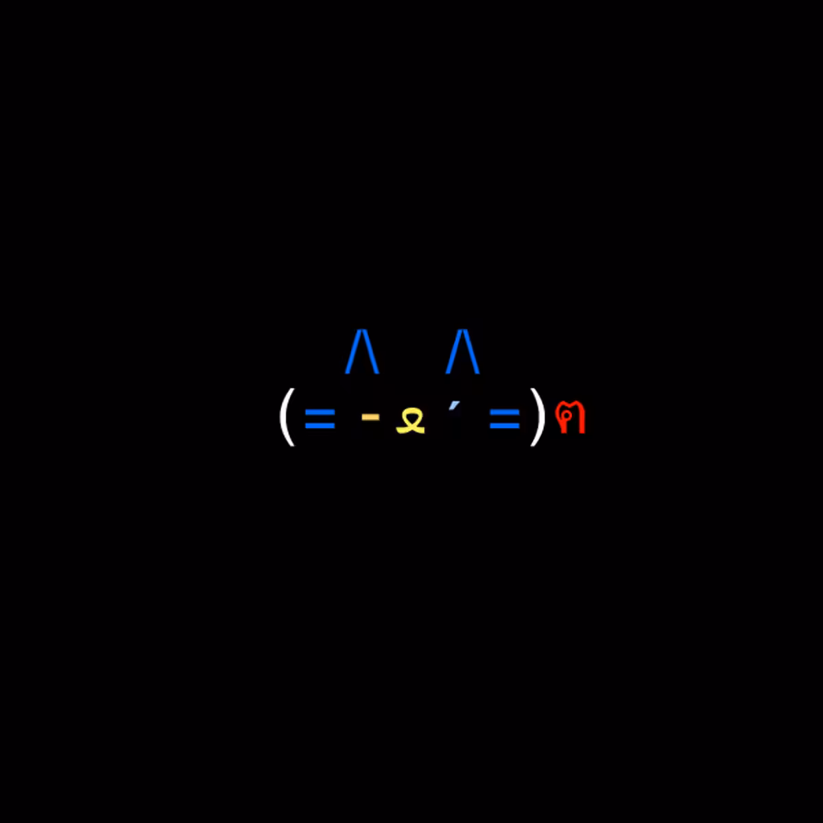 cats #8111