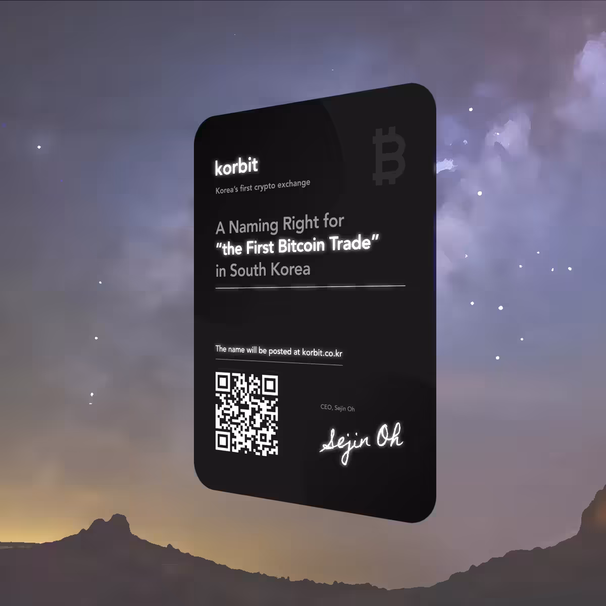 Naming right for the Korea’s first BTC trade