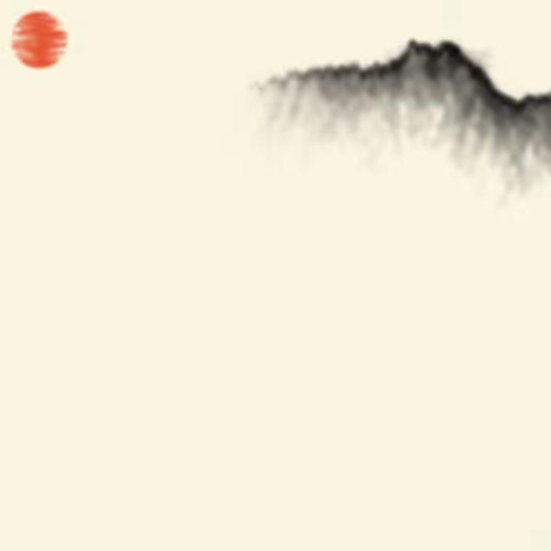 Sumi-E Mountains & Bamboo #25