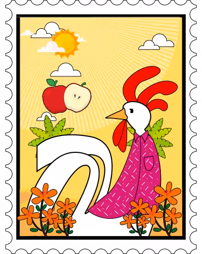 JALU STAMP COLLECTION - 033