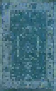 Rug #62