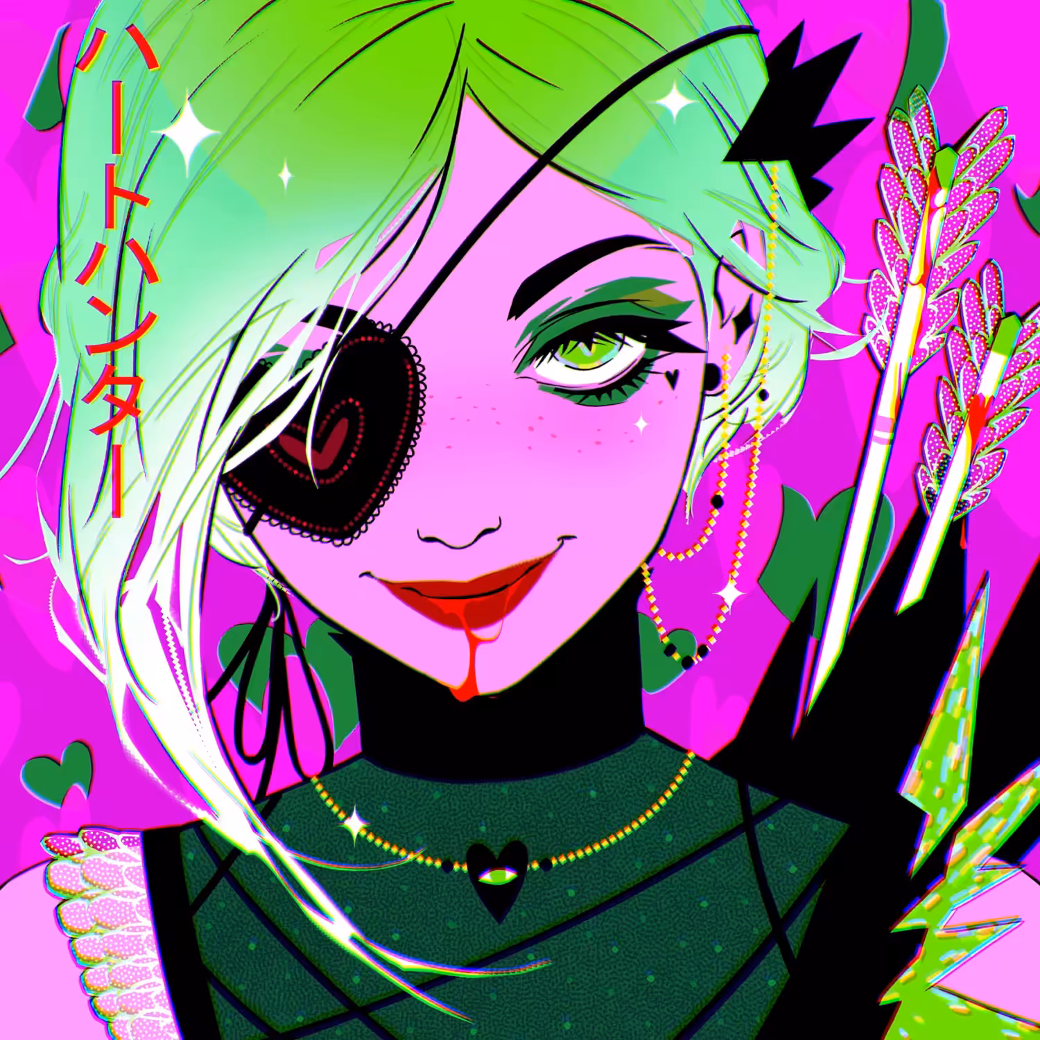 HEART HUNTER