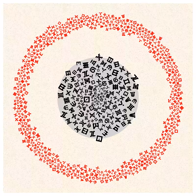 Cosmology of oneself #27