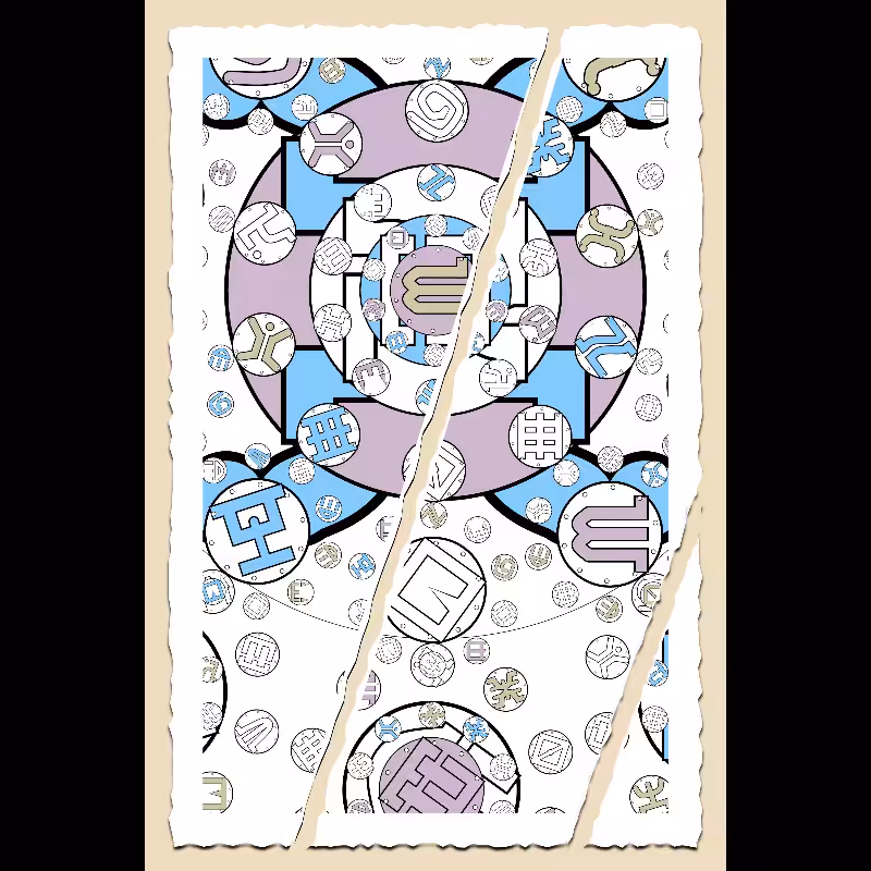 Fractals and fractures -"Alphabetic Signs" #6