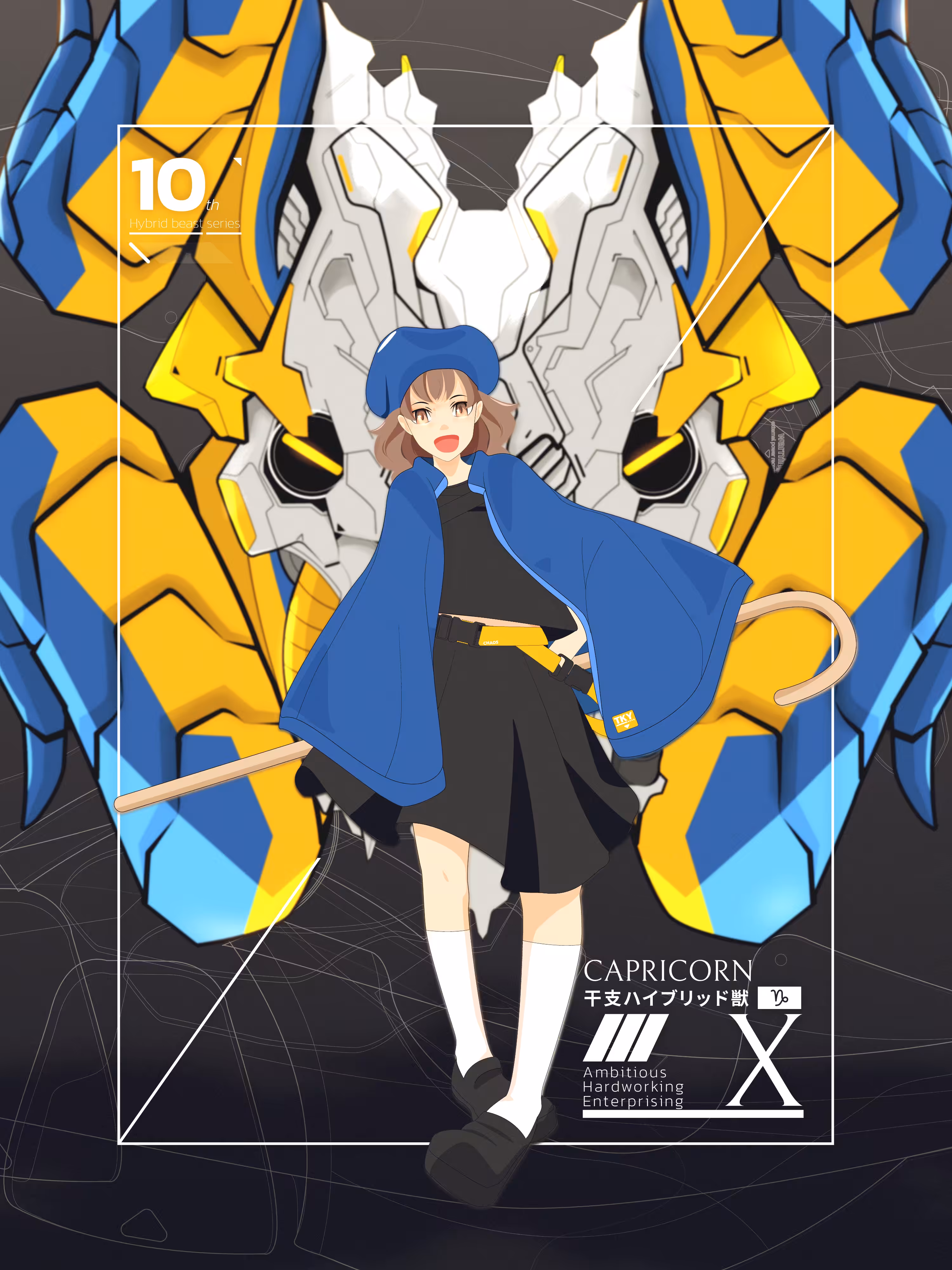 zōdiakos kyklos #10 - Capricorn