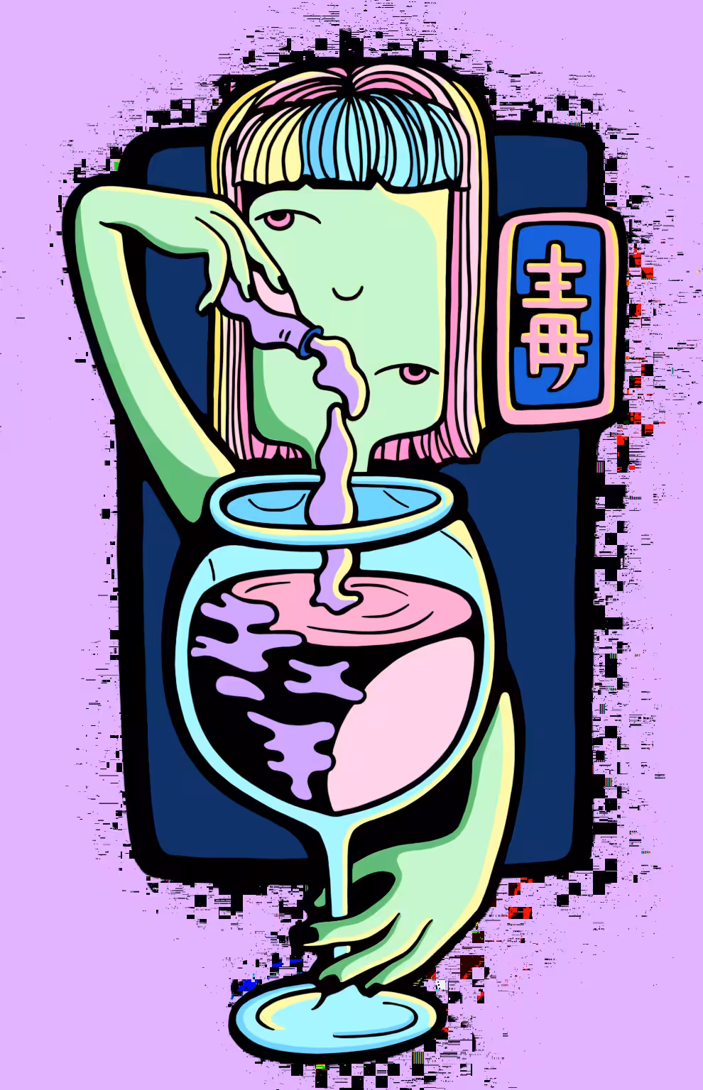 doku