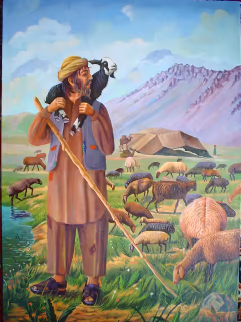 Shepherd