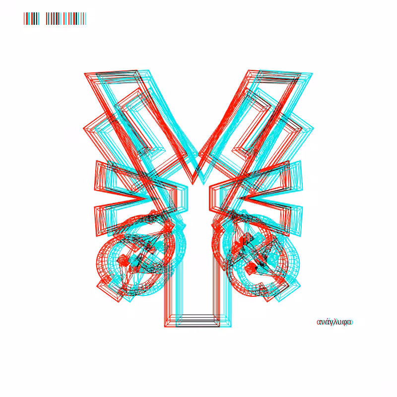 anaglyph - CRYPTO EMBLEM _0 #15