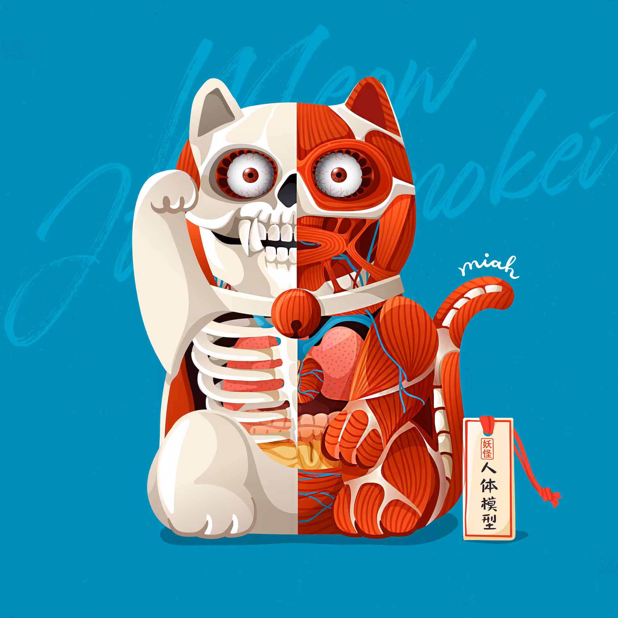 Manekineko x Yokai : Meow Jintai-Mokei