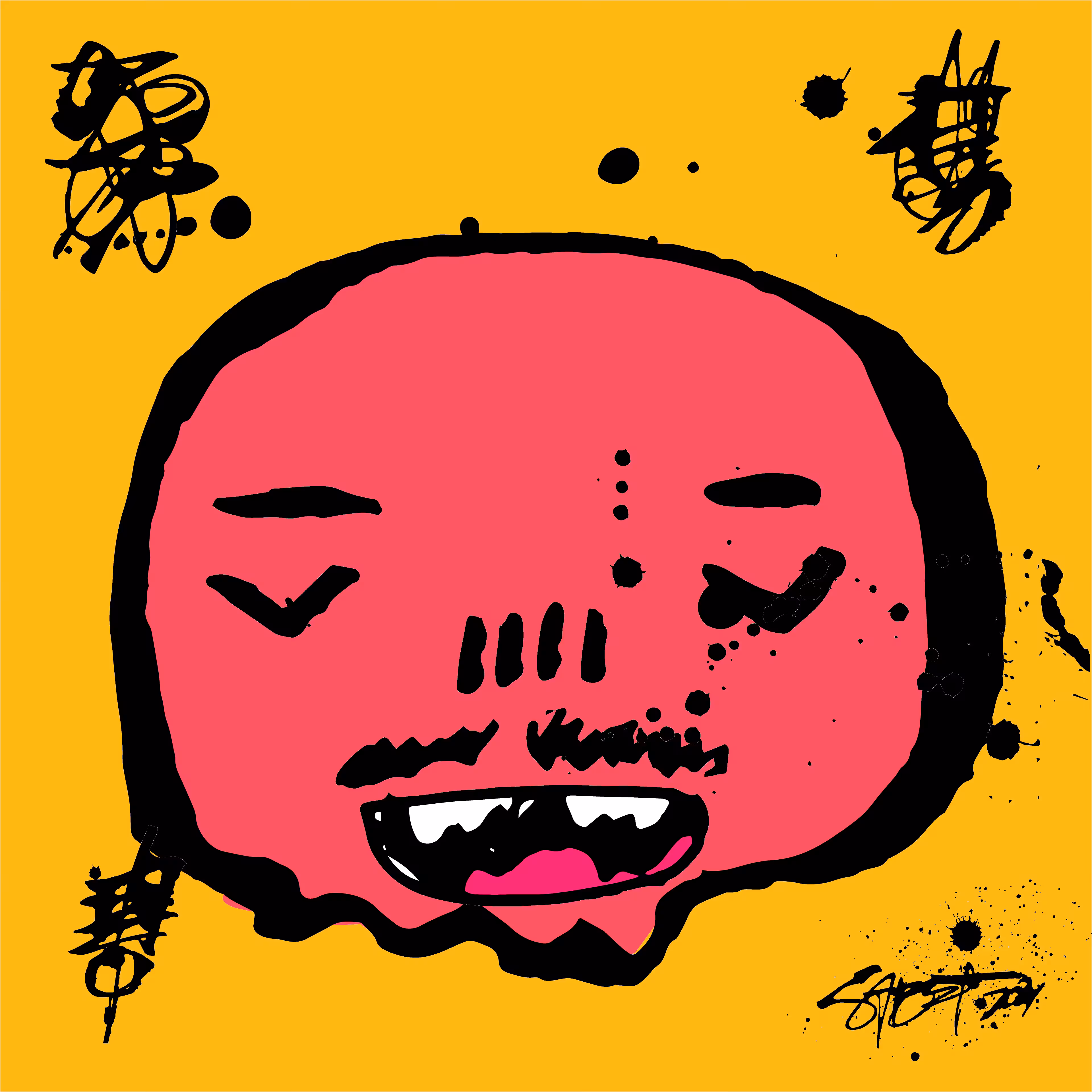 TOKYO PUNKS: TOKYO PUNK #3070