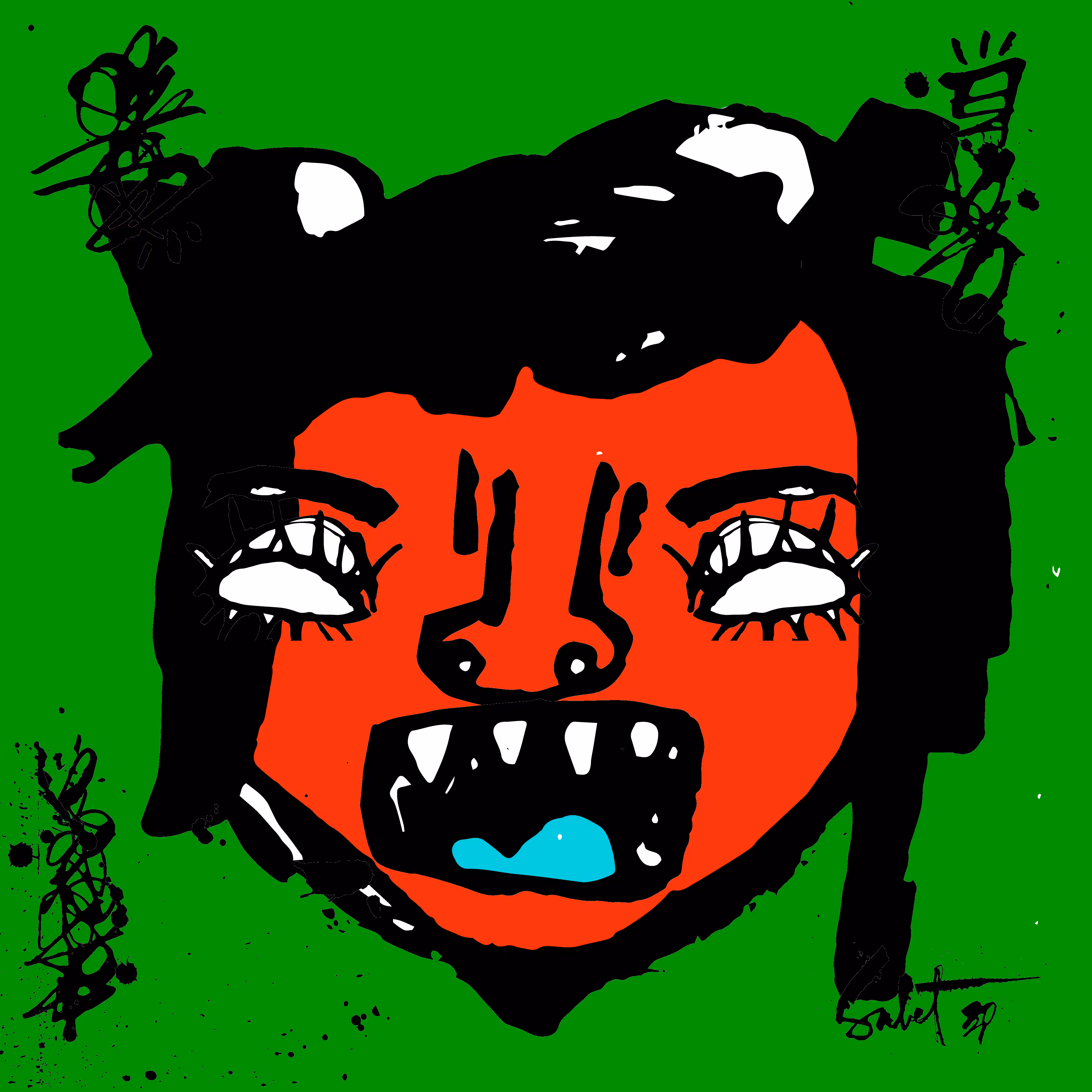 TOKYO PUNKS: TOKYO PUNK #2043