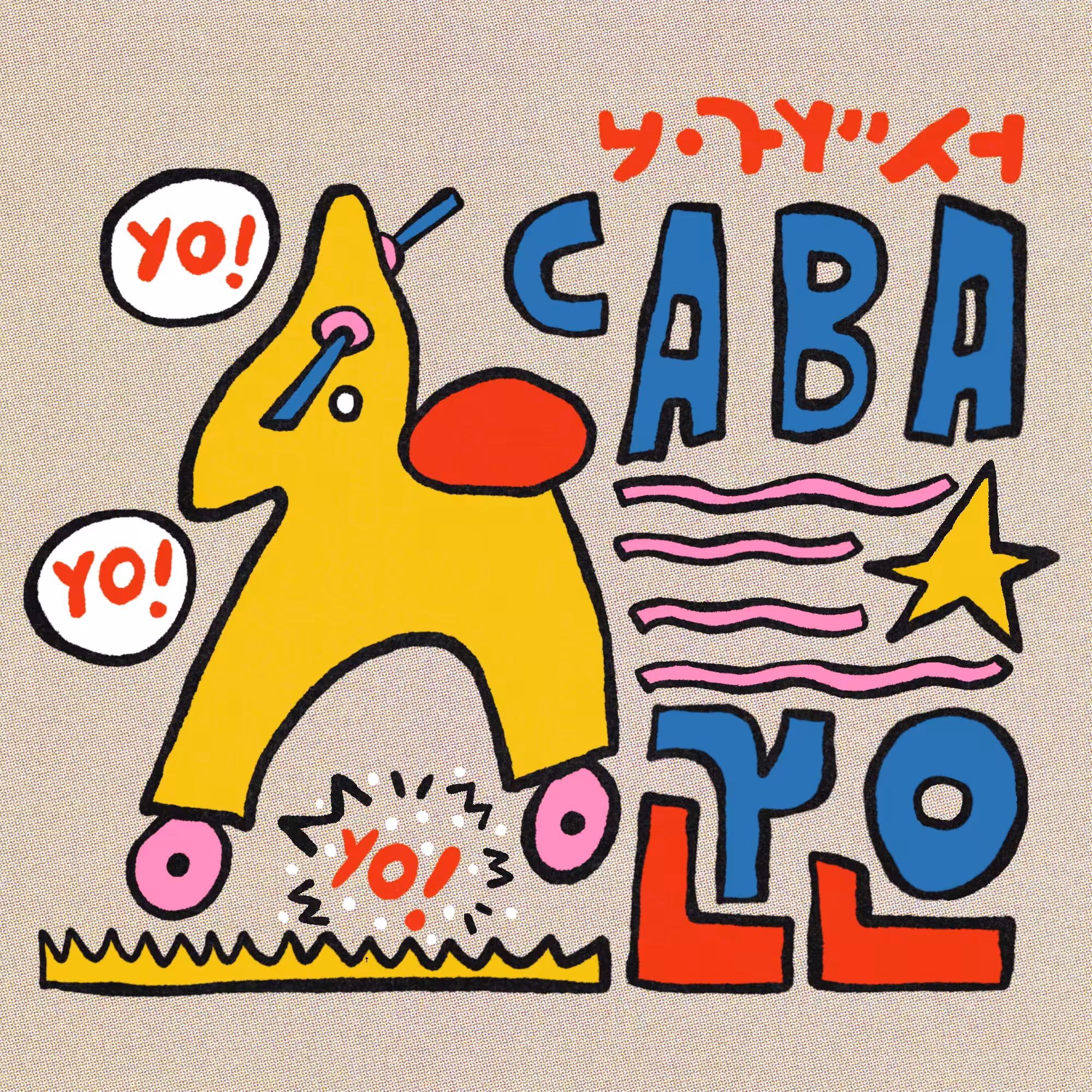 CABAYO®